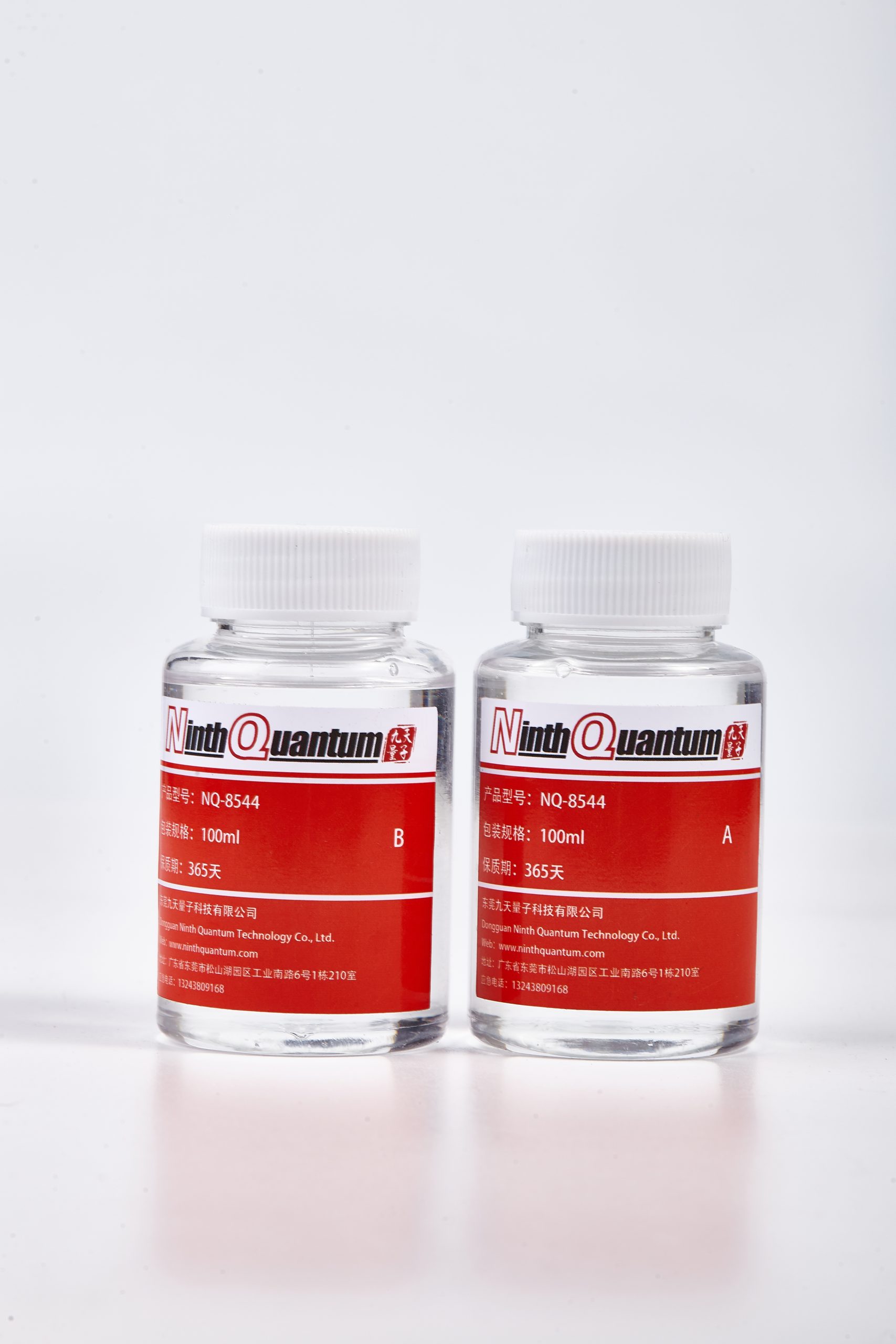 The Silicone optical resin adhesive can bond silver or silver-plated materials.