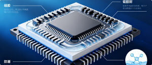 Application Analysis of Silicone Rubber Sealants for Chips